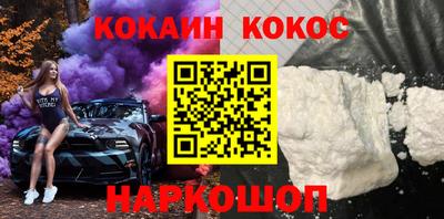 мдма Волжский