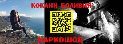 мдма Волжский