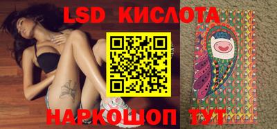 мдма Волжский