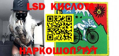 мдма Волжский