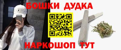 мдма Волжский
