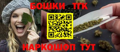 мдма Волжский