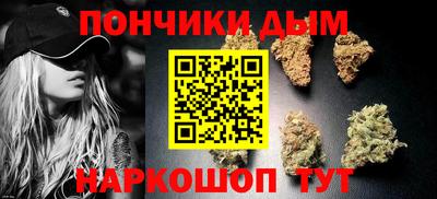 соль ск Волжск