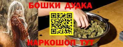 кокаин Гатчина