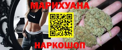 мдма Волжский
