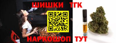 мдма Волжский