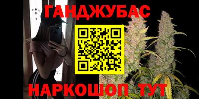 мдма Волжский