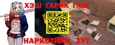 2c-b Волгодонск