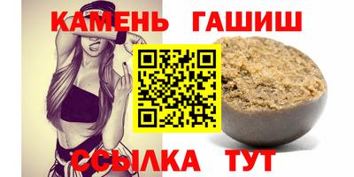 мдма Волжский